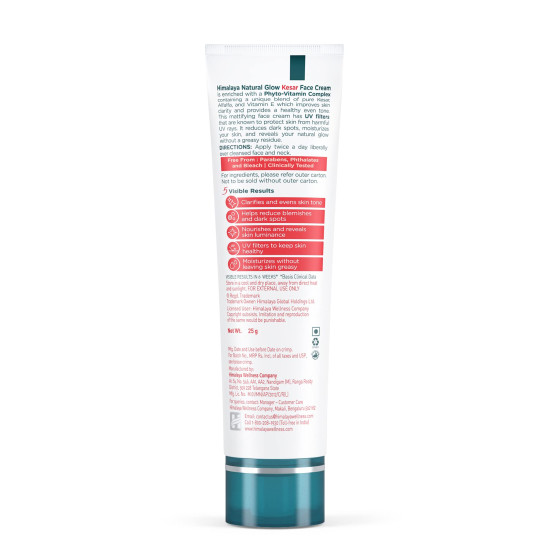 Himalaya Natural Glow Face Cream - Non-greasy, Even-toned Radiance