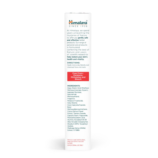Himalaya Natural Glow Face Cream - Non-greasy, Even-toned Radiance
