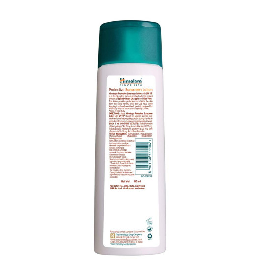 Himalaya Herbals Protective Sunscreen Lotion, 100ml - UV Protection & Nourishment