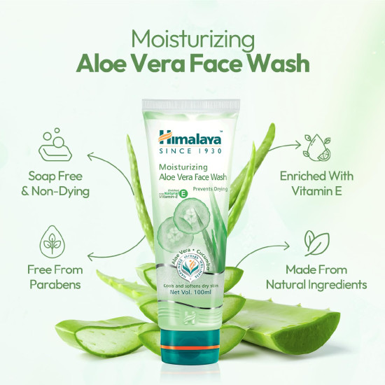 Himalaya Herbals Moisturizing Aloe Vera Face Wash Cream, 50ml - Hydrating and Softening
