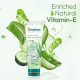 Himalaya Herbals Moisturizing Aloe Vera Face Wash Cream, 50ml - Hydrating and Softening