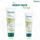 Himalaya Purifying Neem Pack, 50g - Acne Prevention & Face Cleansing