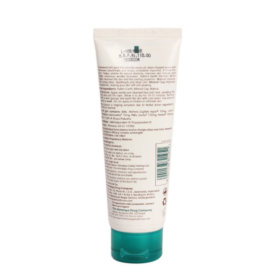 Himalaya Herbals Oil Clear Mud Pack, 100gm