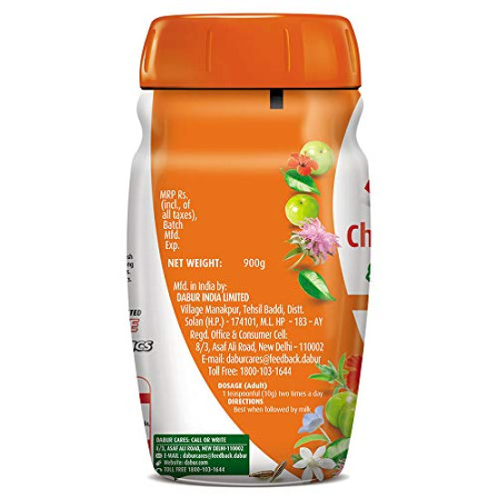 Dabur Chyawanprakash Sugarfree - Clinically Tested Safe for Diabetics