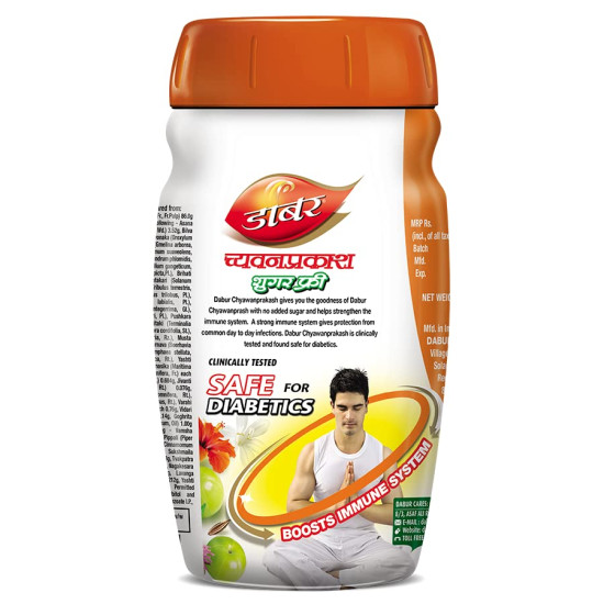 Dabur Chyawanprakash Sugarfree - Clinically Tested Safe for Diabetics