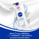 NIVEA Express Hydration 400ml Body Lotion - 48H Moisturization & Hydration