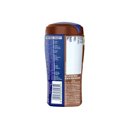 Horlicks Health and Nutrition Drink - Chocolate Flavor, 200g