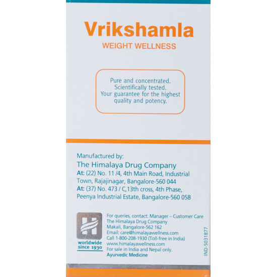 Himalaya Wellness Pure Herbs Vrikshamla - Effective Weight Management