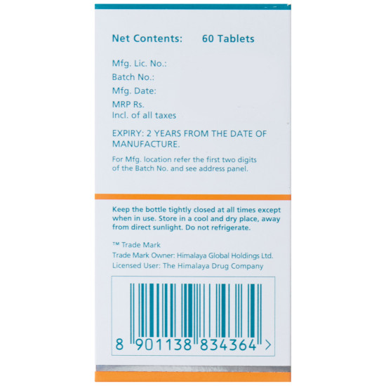 Himalaya Wellness Pure Herbs Vrikshamla - Effective Weight Management