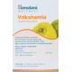 Himalaya Wellness Pure Herbs Vrikshamla - Effective Weight Management