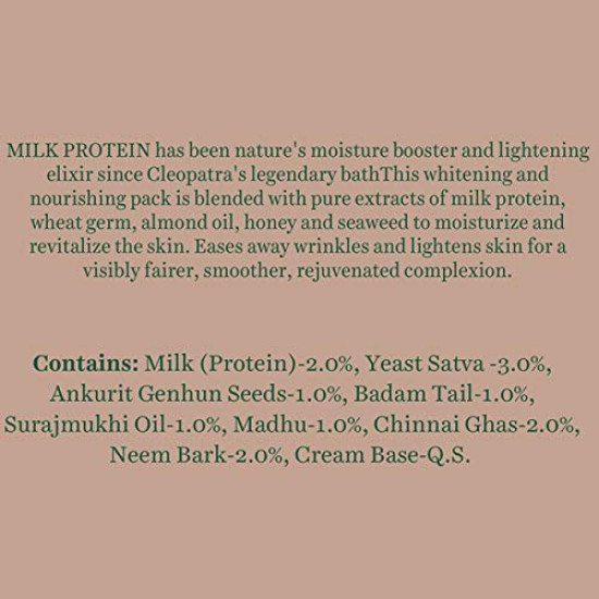 Biotique Milk Protein Instant Glow Brightening Face Pack - For All Skin Types
