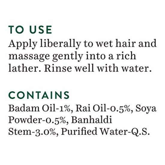 Biotique Bio Soya Protein Shampoo - Nourishing and Repairing Formula