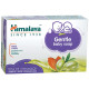 Himalaya Gentle Baby Soap 125GM - Natural Baby Skin Care