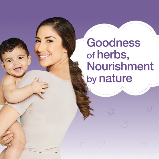 Himalaya Gentle Baby Soap 125GM - Natural Baby Skin Care