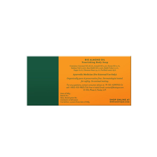 Biotique Almond Oil Nourishing Bathing Bar - Ayurvedic & Organically Pure