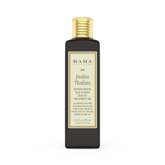 Kama Ayurveda Jwalini Retexturising Skin Treatment Oil - Nourishing Face Oil