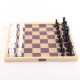 Funskool Games Chess Classic - Wooden Finish Strategy Game