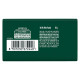 Hamam Soap Bar 100gm - Natural Skin Protection