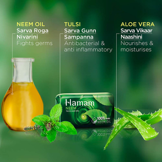 Hamam Soap Bar 100gm - Natural Skin Protection