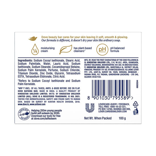 Dove Cream Beauty Bathing Bar 100g + 20g FREE - Moisturizing Skincare