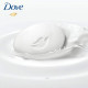 Dove Cream Beauty Bathing Bar 100g + 20g FREE - Moisturizing Skincare