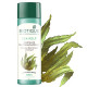 Biotique Ocean Kelp Anti Hair Fall Conditioner - Intensive Hair Growth Therapy