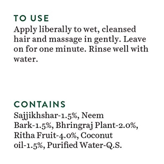 Biotique Ocean Kelp Anti Hair Fall Conditioner - Intensive Hair Growth Therapy