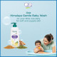Himalaya Gentle Baby Wash (100ml) - Soap-Free Cleansing for Babies