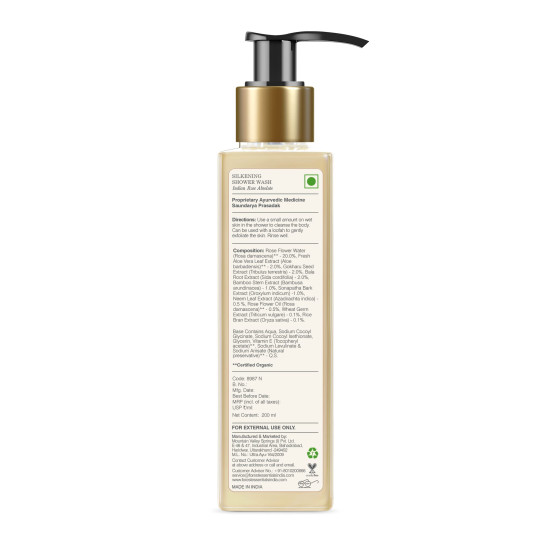 Forest Essentials Silkening Shower Wash Indian Rose Absolute - Natural & Ayurvedic