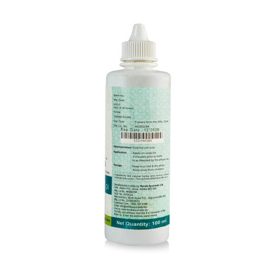 Kerala Ayurveda Sinactil - 100 ml - Ayurvedic Sinus Relief Oil Kerala Ayurveda Sinactil - 100 ml - Ayurvedic Sinus Relief Oil
