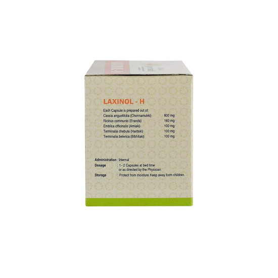 KERALA Ayurveda Laxinol-H Capsule - Natural Laxative for Digestive Health
