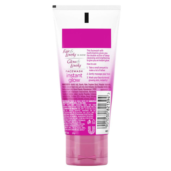 Fair & Lovely Fairness Face Wash - Instant Bright Glow