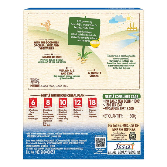 Nestle Cerelac Baby Cereal with Milk, Rice Vegetables - Source of Iron & Protein