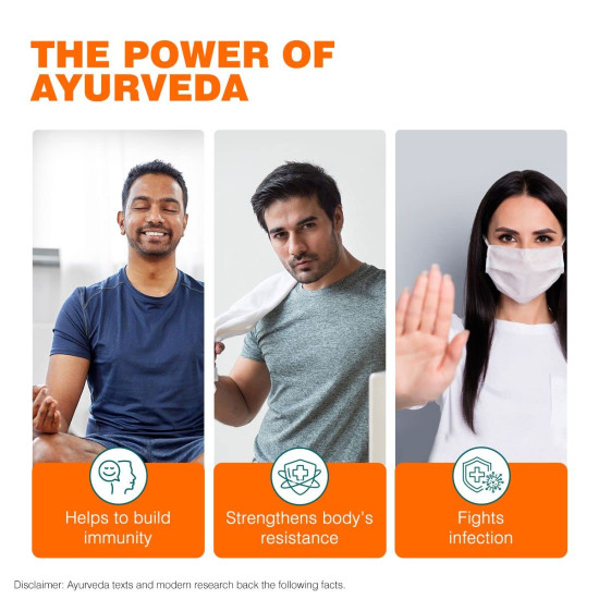 Himalaya Pure Herbs Guduchi - Strengthens Immunity Naturally