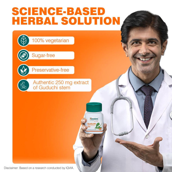 Himalaya Pure Herbs Guduchi - Strengthens Immunity Naturally