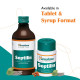 Himalaya Septilin Syrup 200 ml - Immune Support Formula