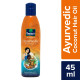 Parachute Advansed Ayurvedic Coconut Hair Oil - Reduces Dandruff & Hair Fall