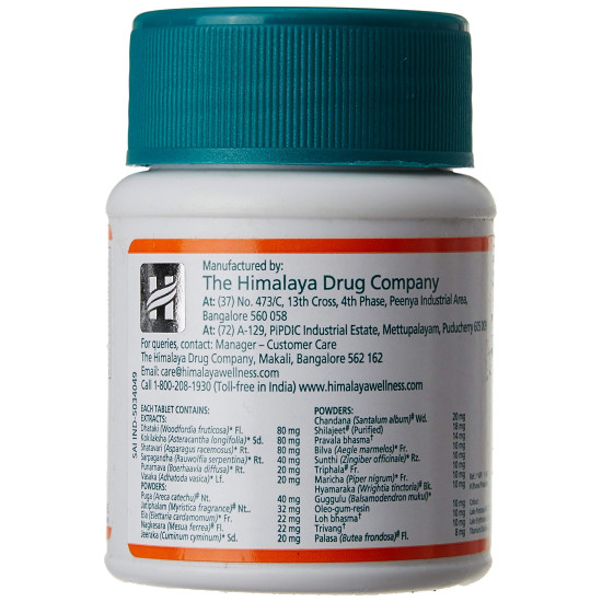 The Himalaya Drug Company LUKOL TABS (FC) 60's (AQ) - Enhance Your Well-being