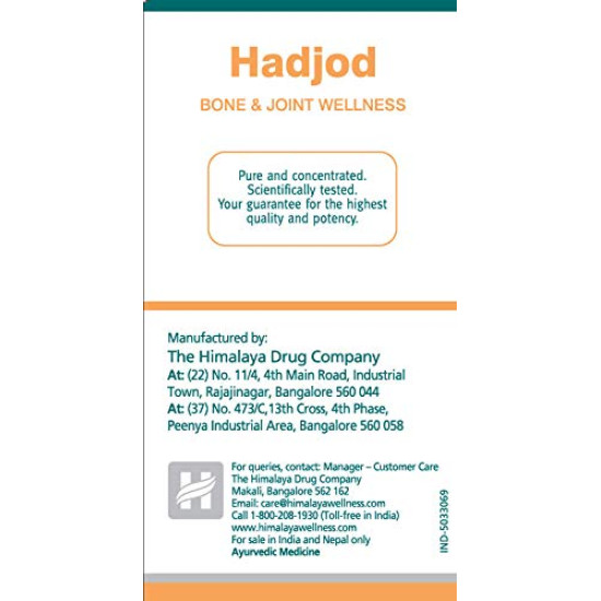 Himalaya Wellness Pure Herbs Hadjod - Bone & Joint Wellness Tablets