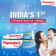 Pepsodent 2 in 1 Toothpaste - Tooth Decay Prevention & Cavity Protection