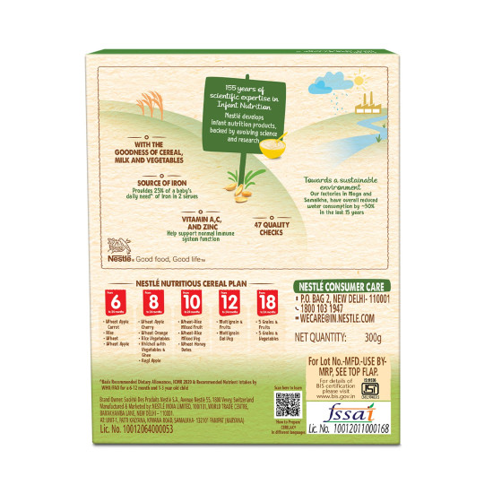 Nestle Cerelac Baby Cereal with Milk - Khichdi with Vegetables & Ghee, 300g