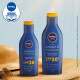 NIVEA SUN Protect and Moisture 125ml SPF 30 Sunscreen - Instant UVA - UVB Protection