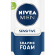 NIVEA MEN Sensitive Shaving Foam - Enriched with Chamomile & Seaweed Extracts