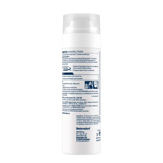 NIVEA MEN Sensitive Shaving Foam - Enriched with Chamomile & Seaweed Extracts
