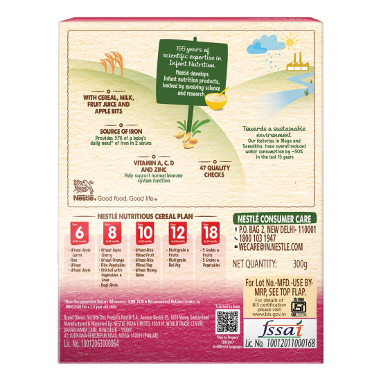 Nestle Cerelac Baby Cereal with Milk, Multigrain & Fruits - Source of Iron & Protein