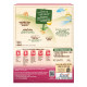 Nestle Cerelac Baby Cereal with Milk, Multigrain & Fruits - Source of Iron & Protein
