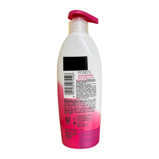 POND'S Triple Vitamin Moisturising Lotion - Radiance for Sensitive Skin
