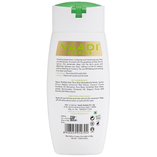 Vaadi Herbals Aloevera Deep Pore Cleansing Milk - Nourishing & Cleansing