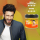 Set Wet Styling Hair Gel for Men - Extreme Hold & High Shine Set Wet Styling Hair Gel for Men - Extreme Hold & High Shine