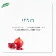 Himalaya Clear Complexion Bright Face Wash - Radiant Skin with Pomegranate